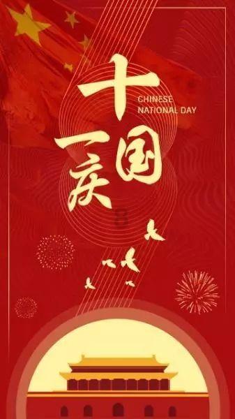 漆黑的森林逃脱