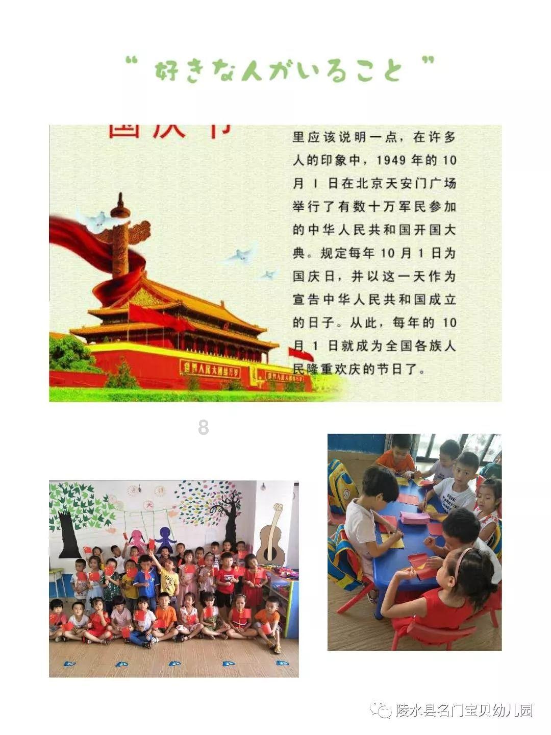 史上最胖柴犬,一脸鄙视看着人们说道:愚蠢的人类你们都没我胖