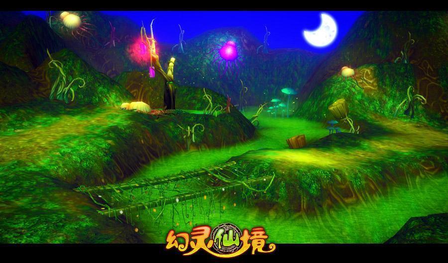 竹字头下面一个行游戏画面